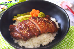 Wasabi Teriyaki Chicken Don